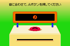 Rhythm Tengoku Screenshot 1